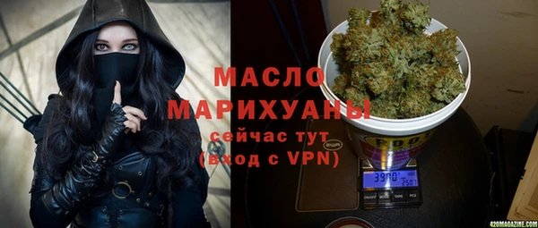a pvp Наволоки
