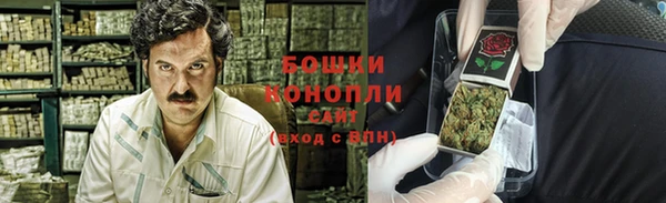 первитин Надым