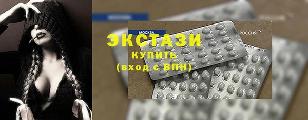 прущая мука Навашино