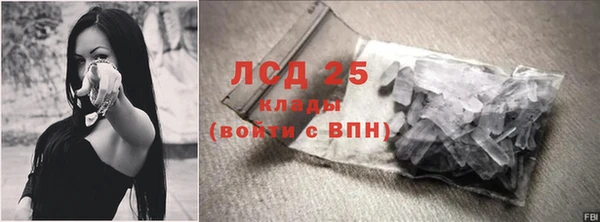 первитин Надым