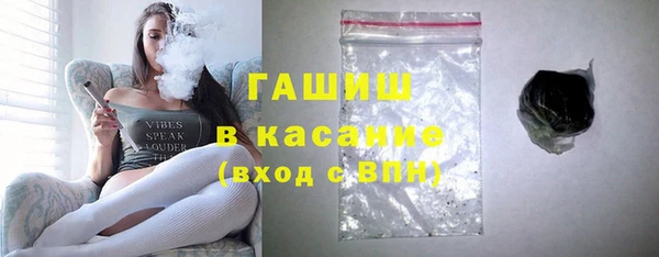 скорость Михайлов