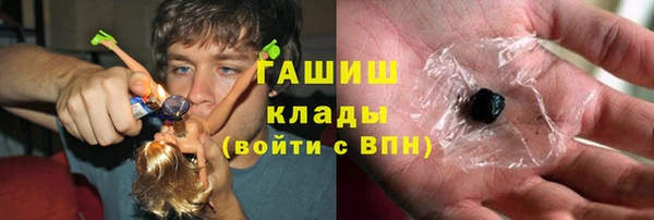 меф Михайловка