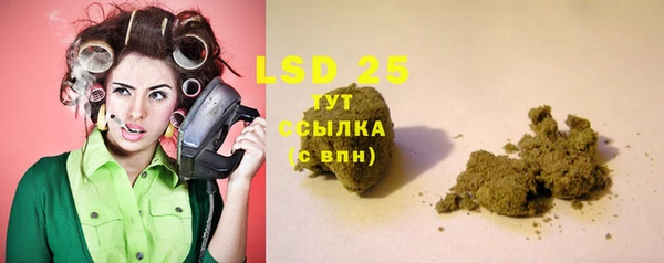 a pvp Наволоки