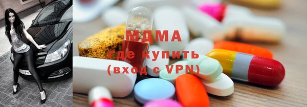 прущая мука Навашино