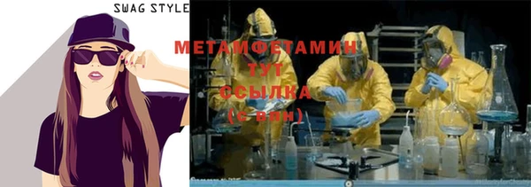 прущая мука Навашино