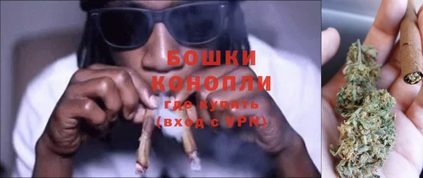 прущая мука Навашино