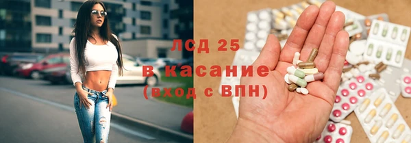 a pvp Наволоки