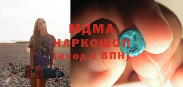 первитин Надым