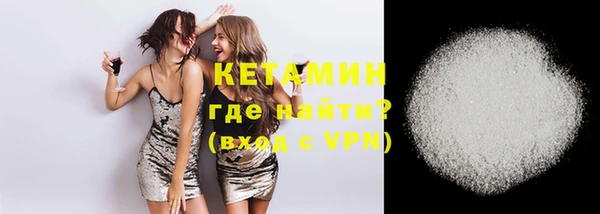 первитин Надым