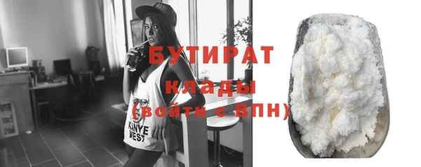 первитин Надым