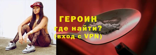 первитин Надым