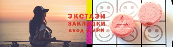 скорость Михайлов