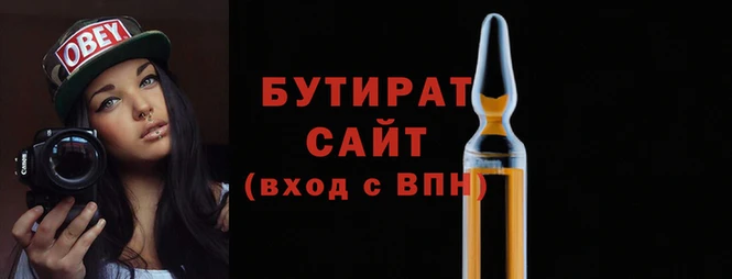a pvp Наволоки
