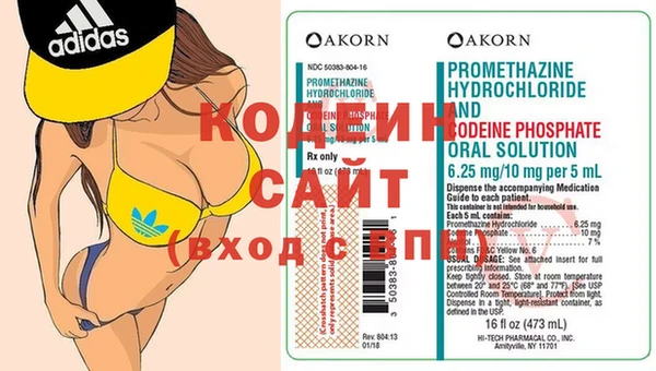 первитин Надым