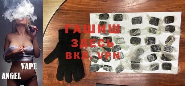 прущая мука Навашино