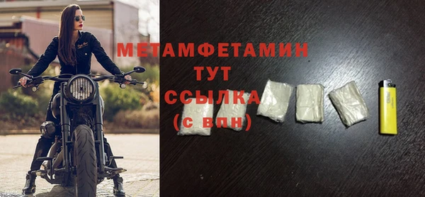 a pvp Наволоки