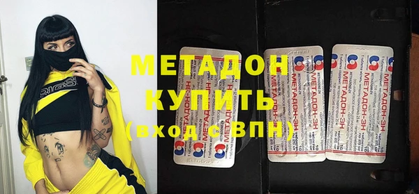 прущая мука Навашино