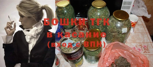 скорость Михайлов