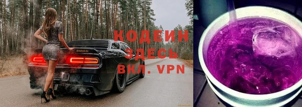 прущая мука Навашино