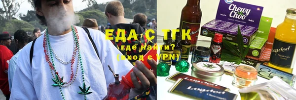 первитин Надым