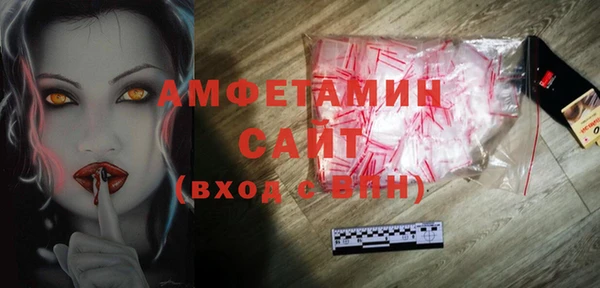 первитин Надым