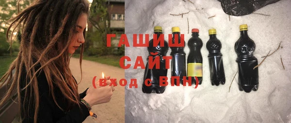 a pvp Наволоки
