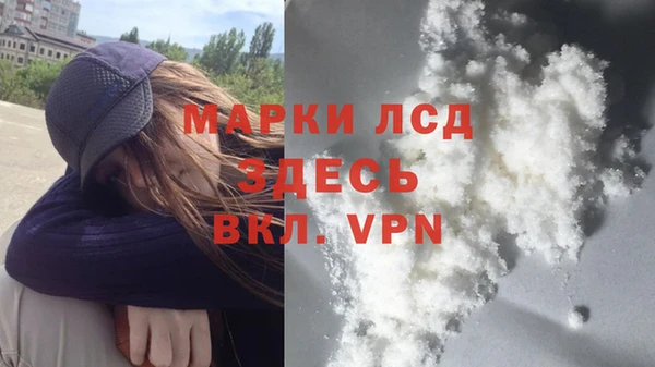 a pvp Наволоки