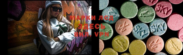 прущая мука Навашино