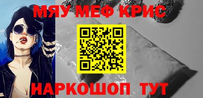 мдпв Кунгур
