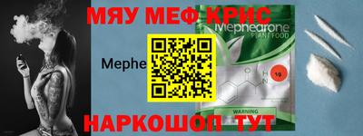мдпв Кунгур