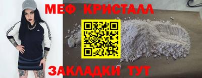 бошки Кулебаки