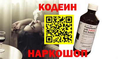 бошки Кулебаки