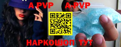 мдпв Кунгур