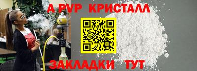 бошки Кулебаки