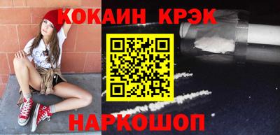 ГАЛЛЮЦИНОГЕННЫЕ ГРИБЫ Кумертау