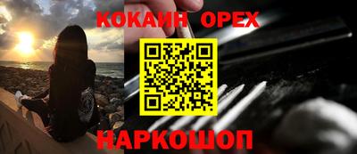 мдпв Кунгур