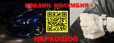 бошки Кулебаки