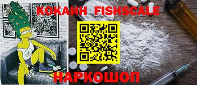 бошки Кулебаки