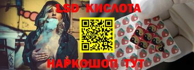 бошки Кулебаки