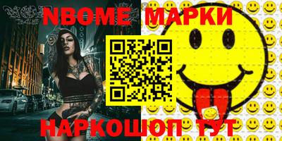 мдпв Кунгур