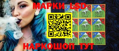 мдпв Кунгур