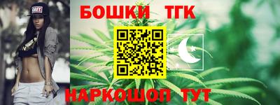 ГАЛЛЮЦИНОГЕННЫЕ ГРИБЫ Кумертау