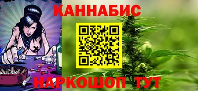 ГАЛЛЮЦИНОГЕННЫЕ ГРИБЫ Кумертау