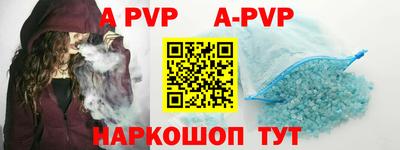 ГАЛЛЮЦИНОГЕННЫЕ ГРИБЫ Кумертау