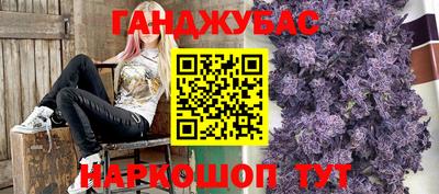 мдпв Кунгур