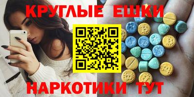 бошки Кулебаки