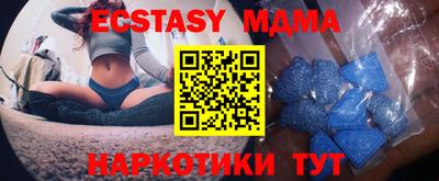 бошки Кулебаки