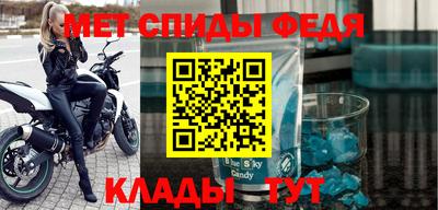 бошки Кулебаки