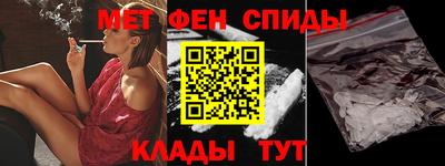 ГАЛЛЮЦИНОГЕННЫЕ ГРИБЫ Кумертау