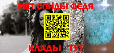 ГАЛЛЮЦИНОГЕННЫЕ ГРИБЫ Кумертау